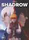 Shadrow. Том 2. Руманга - фото 1