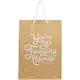 Пакет А4 "You are my favourite human" крафт, нейтр. - фото 2