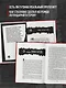 Рэмбо: Пять фильмов, три книги, одна легенда - фото 6