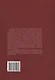 Крестьянское хозяйство на Европейском Севере России в 1917–1920-е годы - фото 2