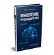 Мышление руководителей: системное, управленческое, критическое, аффективное - фото 2