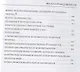 Весы справедливости для различения истины и лжи - фото 3