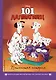 101 далматинец. Пятнистая история. Книга для чтения с цветными картинками - фото 1