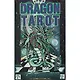 Таро Аввалон, Dragon Tarot Таро Дракона (карты+инструкция на англ. яз.) (коробка) (ПИ) - фото 2