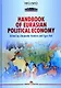 Handbook of Eurasian Political Economy - фото 1