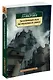Загадочный дом на туманном утесе - фото 2