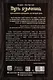 Путь язычника: практическая духовность на каждый день - фото 2