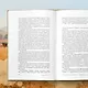 На языке животных. Как они общаются друг с другом и как нам научиться понимать их - фото 10