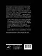 Исчезнувшие цивилизации: взаимосвязь культур и парадоксы истории - фото 2