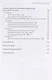 Интегральный тип России: в поисках национальной идентичности. Пристрастно-беспристрастный анализ отечественного менталитета - фото 7