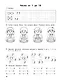 Прописи по математике для дошкольников. Часть 2. 6-7 лет - фото 5