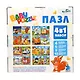 Набор 4в1. 4-6-9-12 эл. Для Малышей. Сезоны - фото 3