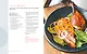 Домашние копчености. Новые оттенки вкуса любимых продуктов - фото 6