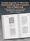 Шахматы. 5334 задачи, комбинации и партии - фото 5