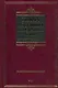 Словарь новейших иностранных слов. Конец XX - начало XXI вв. - фото 1