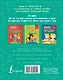 Математика. Сборник задач и упражнений. Для начальной школы. - фото 2