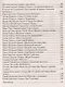 Литературное чтение. 4 класс. Активизация познавательной деятельности на основе программных произведений. Игры. Разноуровневые туры - фото 3