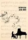 Тетрадь для нот «Классика», А4, 24 листа - фото 1