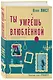 Ты умрешь влюбленной - фото 3