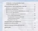 Рабочая тетрадь по русскому языку. 8 класс. К учебнику С.Г. Бархударова и др. "Русский язык. 8 класс" - фото 3