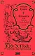 Аталанта Том 5 - фото 1