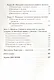 Благодать и истину в класс Преподавание в контексте искупления (м) Грэм - фото 3