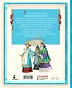 Гулливер в стране лилипутов и другие сказки - фото 2
