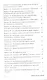 Правила делового общения: 33 "нельзя" и 33 "можно" - фото 3