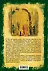 Все приключения Элли и Тотошки. Волшебник Изумрудного города. Урфин Джюс и его деревянные солдаты. Семь подземных королей - фото 2