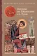 Беседы на Евангелие от Луки - фото 1