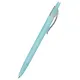 Ручка шариковая Yoi, Pastel, автоматическая синяя 0,5 мм, в ассортименте - фото 6