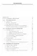 Неорганические наноматериалы. учебное пособие - фото 2