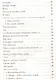 Великие поэты мира: Иннокентий Анненский - фото 6