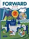 Forward English Workbook / Английский язык. 7 класс. Рабочая тетрадь - фото 1