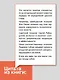 Вижу вас насквозь 2.0. Как "читать" людей (#экопокет) - фото 7