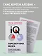 Тесты Айзенка. IQ. Перезагрузка мозга. Лучший способ развить свои интеллектуальные способности (9-е издание) - фото 6