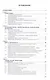 Экономическая оценка инвестиций: Учебное пособие - фото 2