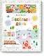 Веселый день. Тренажер для развития мелкой моторики - фото 1
