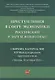 Преступления в сфере экономики. Российский и зарубежный опыт. Сборник материалов XII Международного круглого стола. г. Москва, 16 октября 2021 г. - фото 1