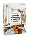 Дизайн интерьера с заботой о себе. 100 решений, подсказанных природой, для здоровой и счастливой жизни - фото 3
