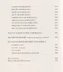 Мастера иных измерений - фото 3