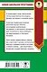 Физика в таблицах и схемах для подготовки к ОГЭ. 7-9 класы. Справочное пособие - фото 2