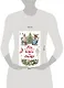 Ежеденевник недат. А5 64л Мои блестящие планы на счастье (Олень)" контент.блок - фото 3