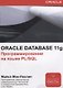 ORACLE Database 11g Программирования на языке PL/SQL (мOracle) Мак-Локлин - фото 1