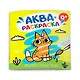 Животный мир. Аквараскраска - фото 1