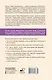 Принцип пуповины: анатомия везения. Научный подход к ненаучным понятиям - фото 2