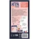 Настольная игра «Игра смартфонов», Magellan - фото 13