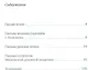 Письма духовным детям (Воробьев) (+CD) - фото 2