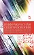 Инфракрасная спектроскопия твердотельных систем пониженной размерности. Учебн. пос., 1-е изд. - фото 1