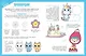 Подарок любителю KAWAII. Комплект из 2-х книг: "Я рисую KAWAII" и "Креативбук. KAWAII" - фото 6